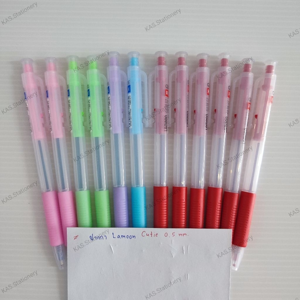 ปากกา ลูกลื่น หมึกน้ำมัน แบบกด ( ละมุน ) Lamoon Cutie 0.5mm. หมึกน้ำเงิน , หมึกแดง (1×12 ด้าม) LMB-812VP