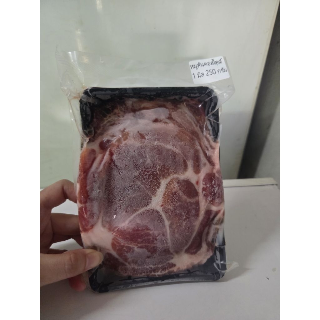 [สินค้าพร้อมส่งด่วน]หมูสันคอสไลด์ 1 มิล 250 กรัม