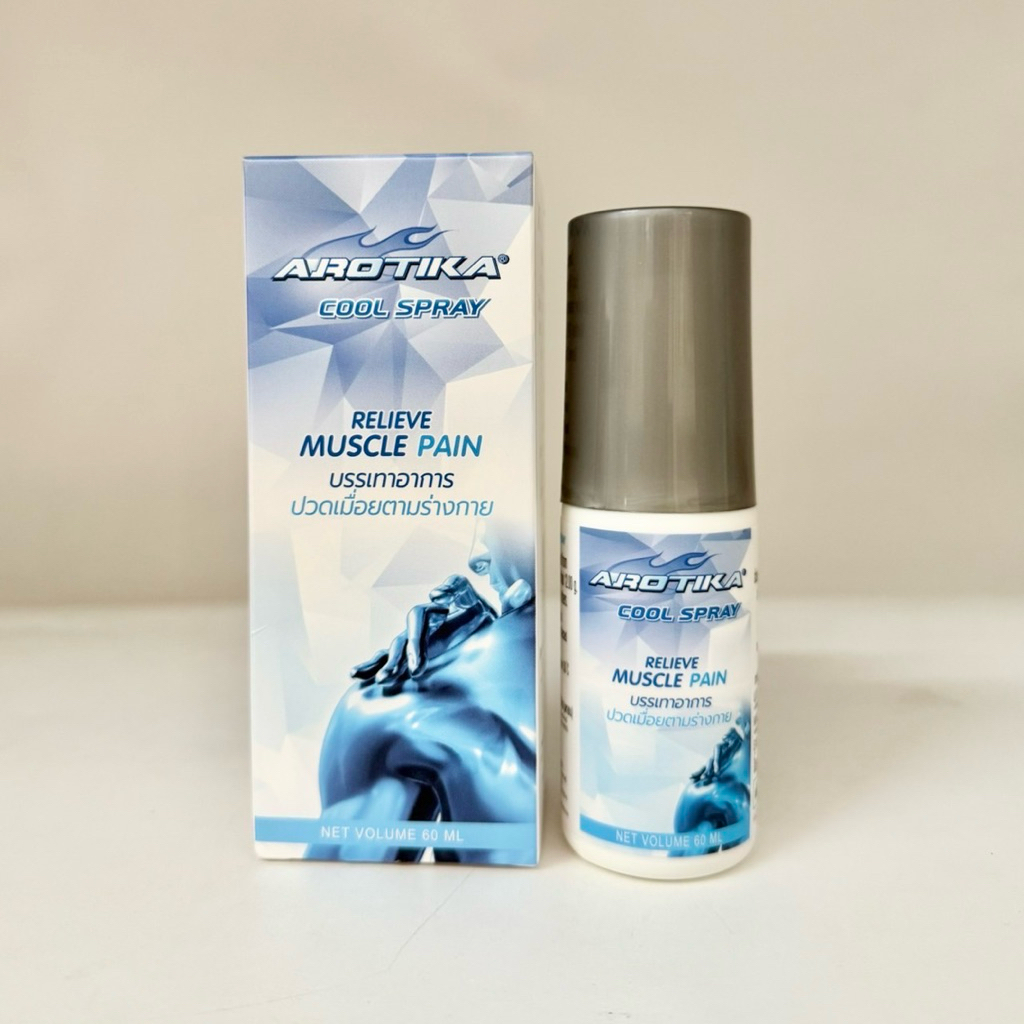 สเปรย์ อโรติกา สูตรเย็น Arotika Cool Spray 60ml หอม ไม่เหนอะหนะ