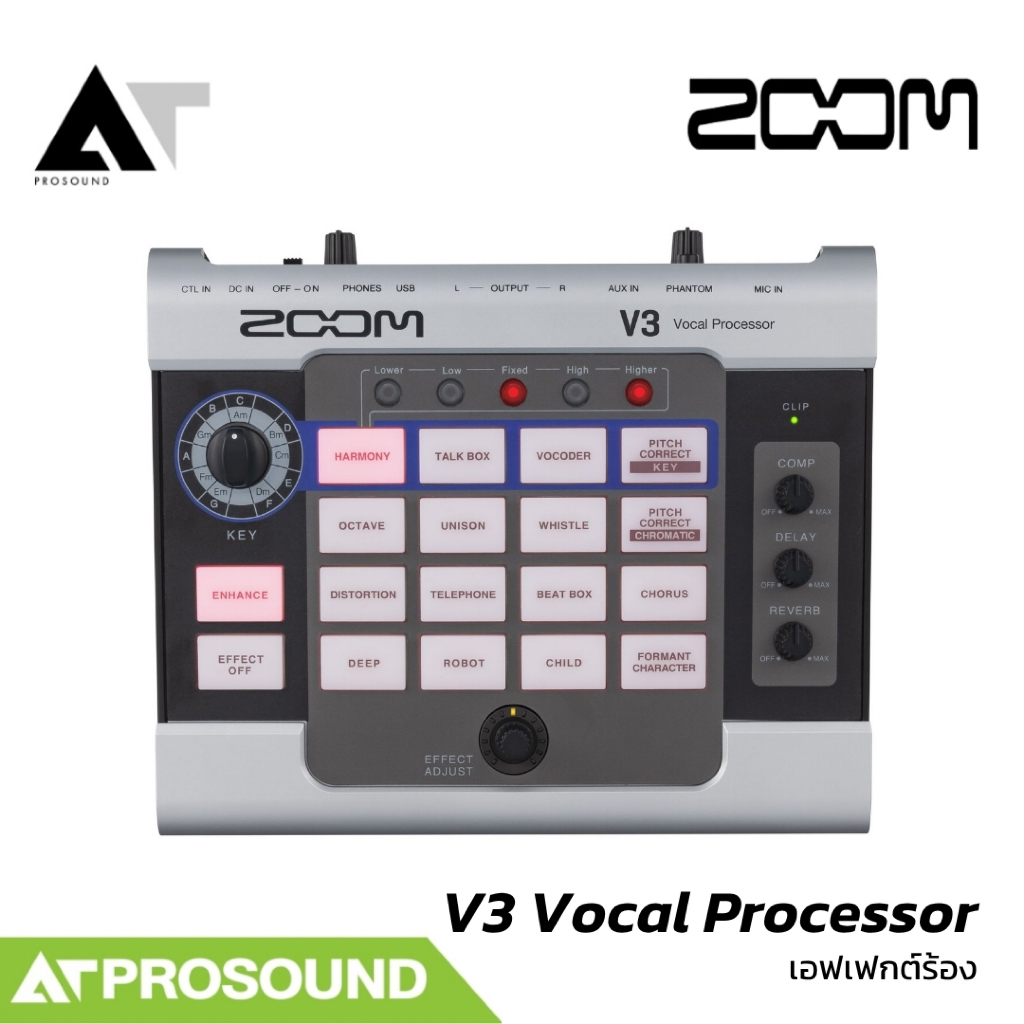 ZOOM V3 Vocal Processor เอฟเฟกต์เสียงร้อง 16 แบบ พร้อม USB Audio Interface AT Prosound