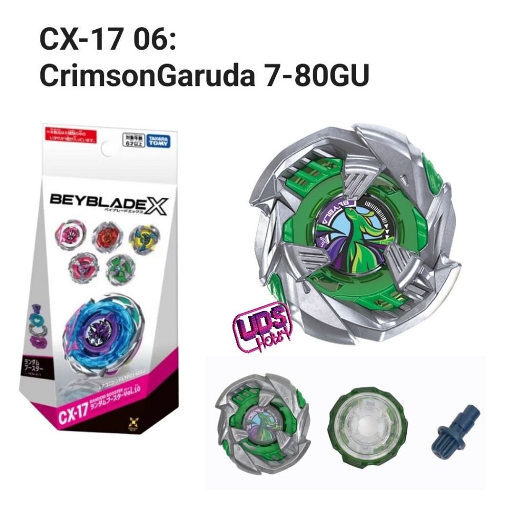 [Beyblade] Beyblade X CX-17 CX-17 06: CrimsonGaruda 7-80GU เช็คการ์ด โค๊ดครบ ของใหม่