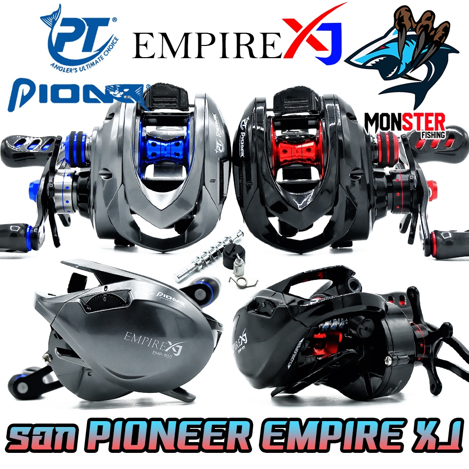 รอกตกปลา รอกหยดน้ำ PIONEER EMPIRE XJ EMP-900/901 (แถมฟรีอะไหล่สำรอง)