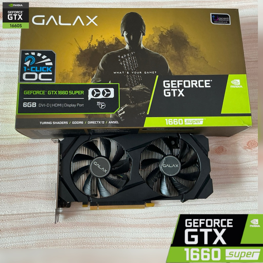 การ์ดจอ 🎮 GTX 1660 Super 6GB GALAX (1-CLICK OC) 🎮 VGAมือสอง ไม่มีกล่อง สภาพดี ใช้งานได้ปกติ☑️