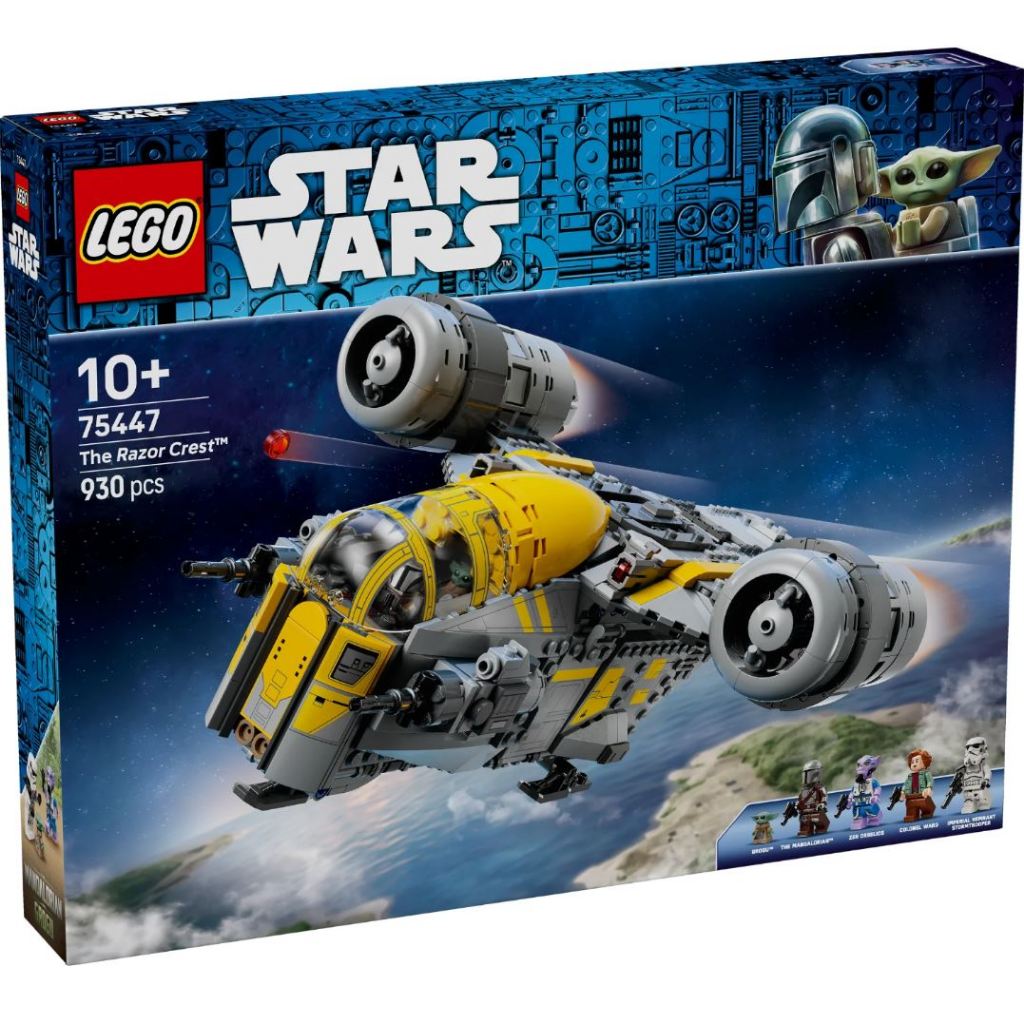LEGO® Star Wars™ The Razor Crest™ 75447