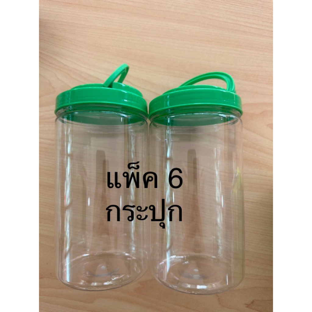 กระปุกเปล่า มือสอง มีหูหิ้ว และ กระปุกเปล่ามือสองมีฉลาก ฝาไม่มีหูหิ้ว