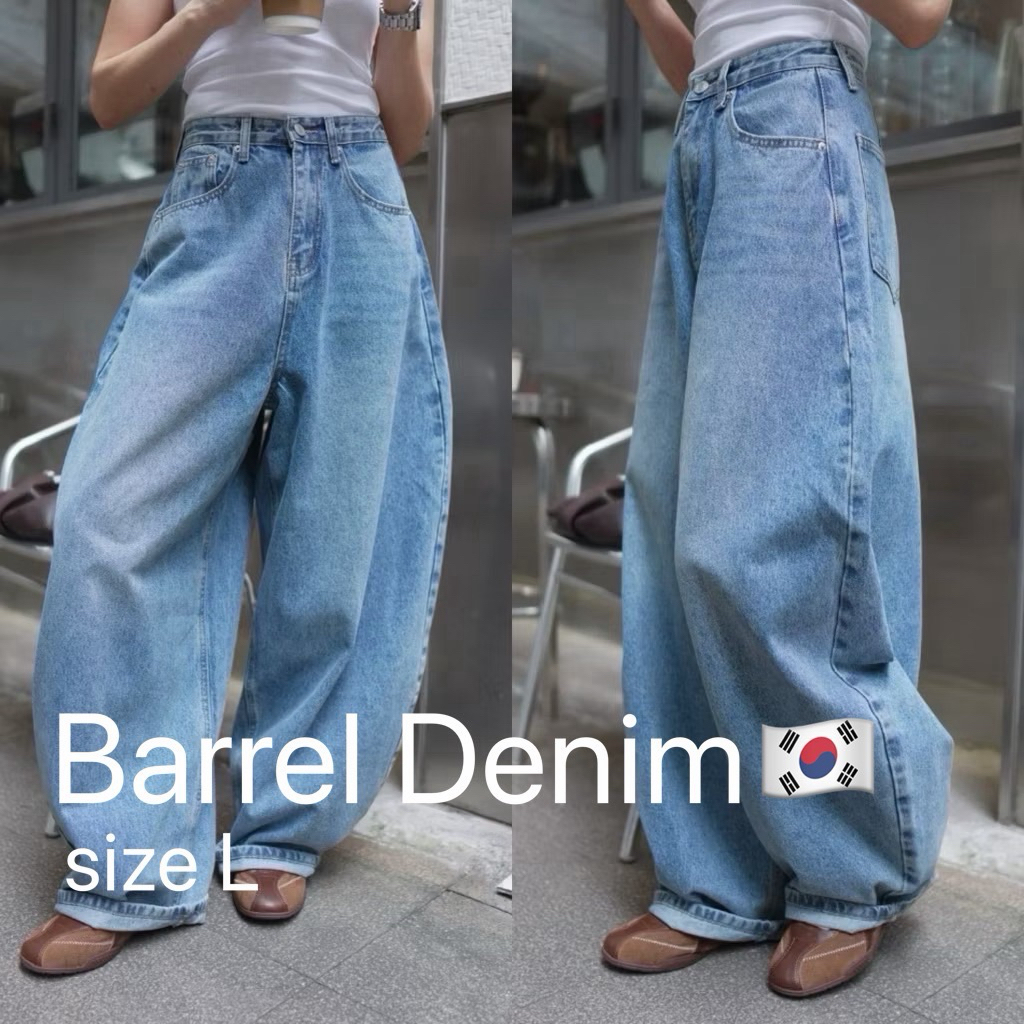 (ส่งต่อ) กางเกงยีนส์ ทรง Barrel / Barrel Denim ป้ายFSY🇰🇷 ทรงสวยมาก