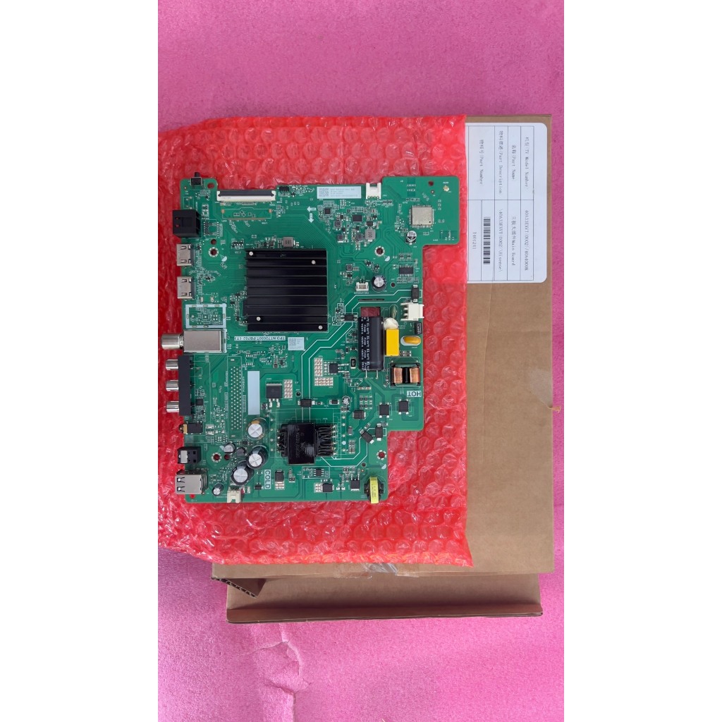 ใหม่ แท้  เมนบอร์ด ทีวี แอลอีดี ไฮเซนส์ HISENSE รุ่น 40a33 40A4000 RSAG7.820.8698/ROH พาร์ท T401241 #ไม่มีประกัน