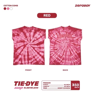 ZEROBOY® — 8.8 SUPER SALE ( ทางแบรนด์ขออนุญาต คละแบบสินค้าให้ในทุกออเดอร์ )