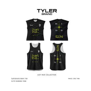 เสื้อออกกำลังกายTYLER BRAND (ลัทธิรันนิ่ง)