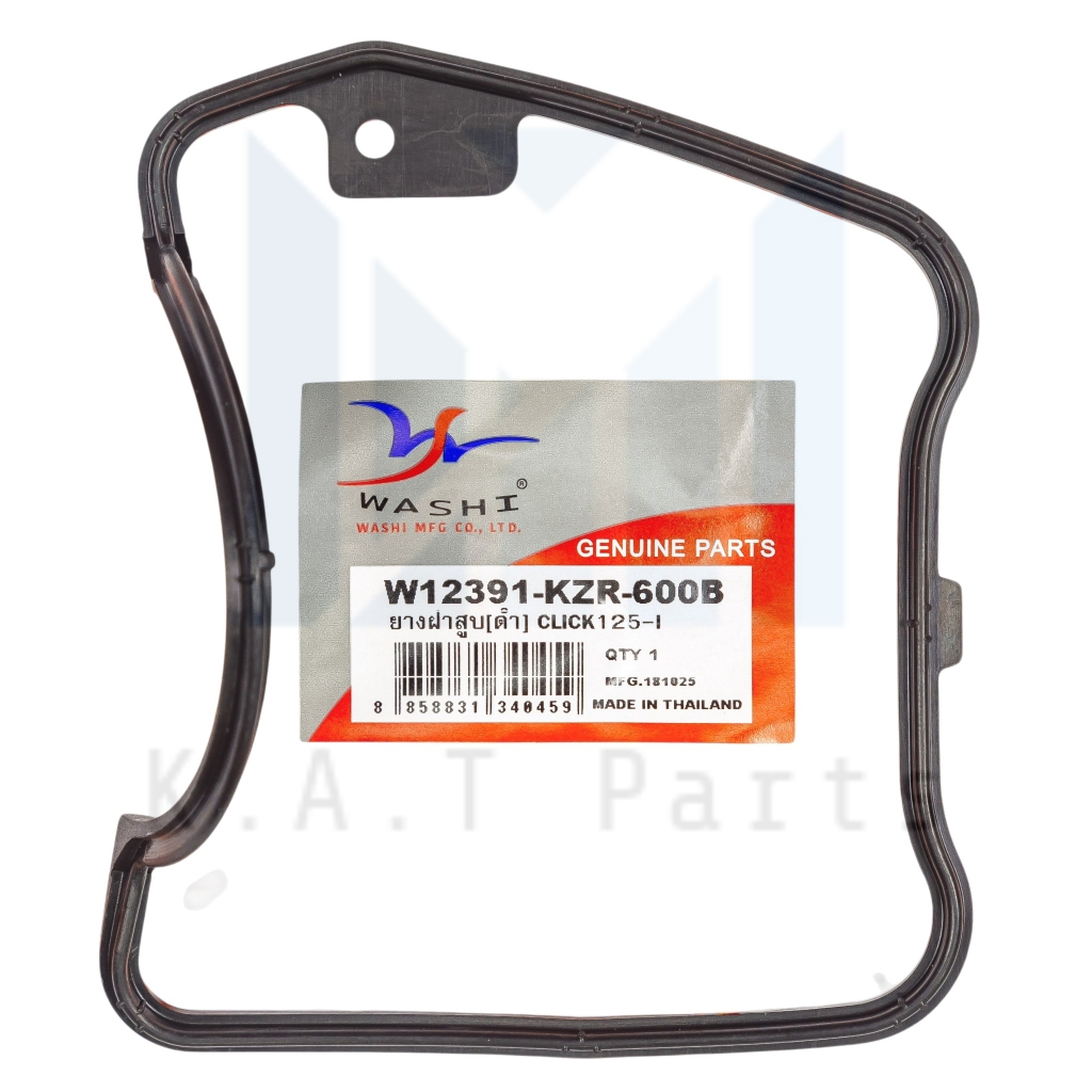ยางฝาสูบ,ปะเก็นฝาครอบฝาสูบ Click125i,PCX150 แท้ Washi