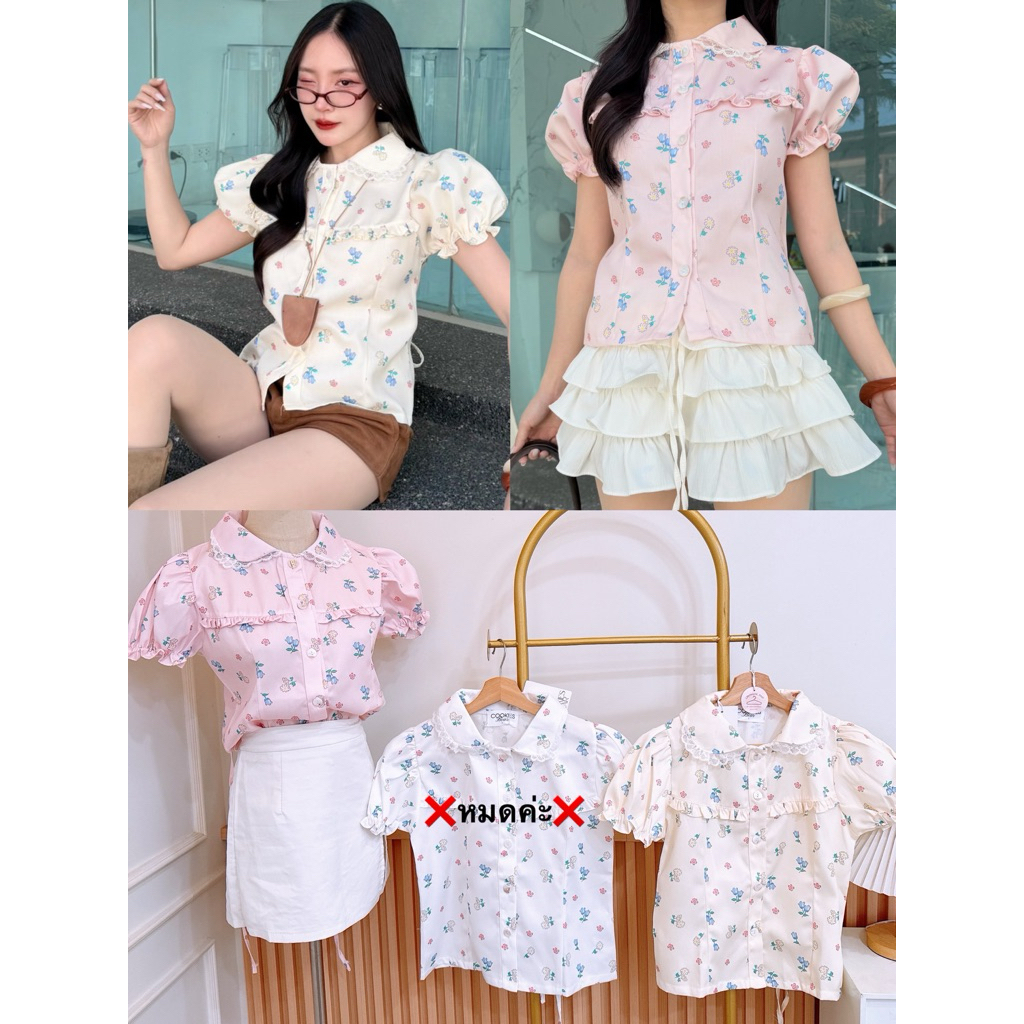 เสื้อคอบัวลูกไม้ แขนตุ๊กตา ลาย💐 ทรงน่ารักมากก ผ้านิ่มใส่สบาย
