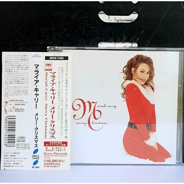 CD ซีดีเพลง Mariah Carey / Merry Christmas                                -s12