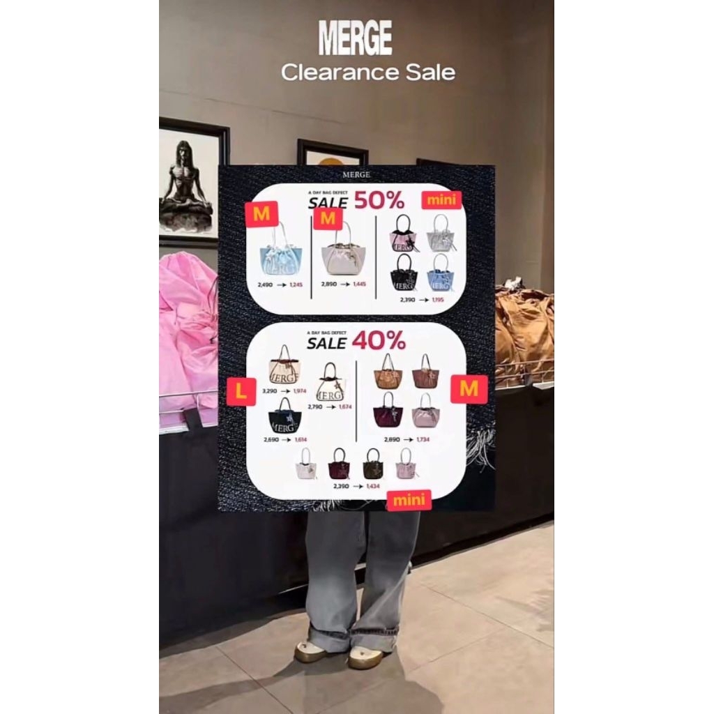 กระเป๋า Merge A Day Bag งานเซลล์ ตีมี Defect