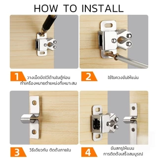 กลอนล็อคประตูตู้ ลูกกลิ้งคู่ อุปกรณ์สลักสลักฮาร์ดแวร์ ตัวล็อกล้อเลื่อน cabinet lock
