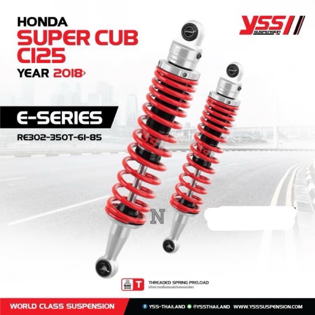 YSSแท้สำหรับ Super Cub C125ปี18ขึ้นไป รุ่นE Series ขนาด350มม.
