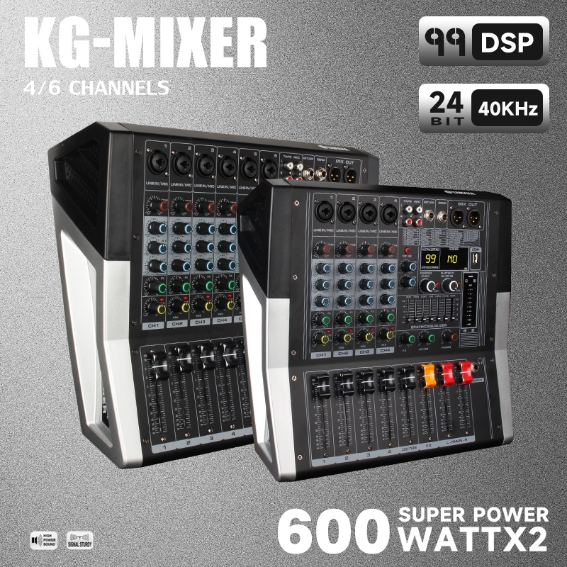 YAMAHA KG-4/KG-6 มิกเซอร์แอมพลิฟายเออร์, อีควอไลเซอร์ 7 ส่วน, มิกเซอร์ประสิทธิภาพบนเวทีในตัว 600w