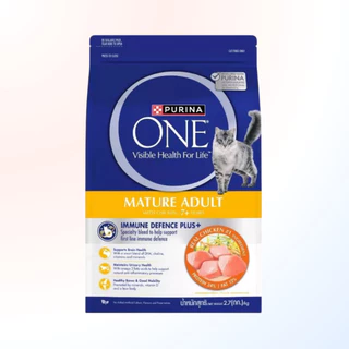 Purina One เพียวริน่าวัน อาหารเม็ดแมว ขนาด 2.7kg เกรดพรีเมี่ยม