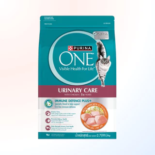 Purina One เพียวริน่าวัน อาหารเม็ดแมว ขนาด 2.7kg เกรดพรีเมี่ยม