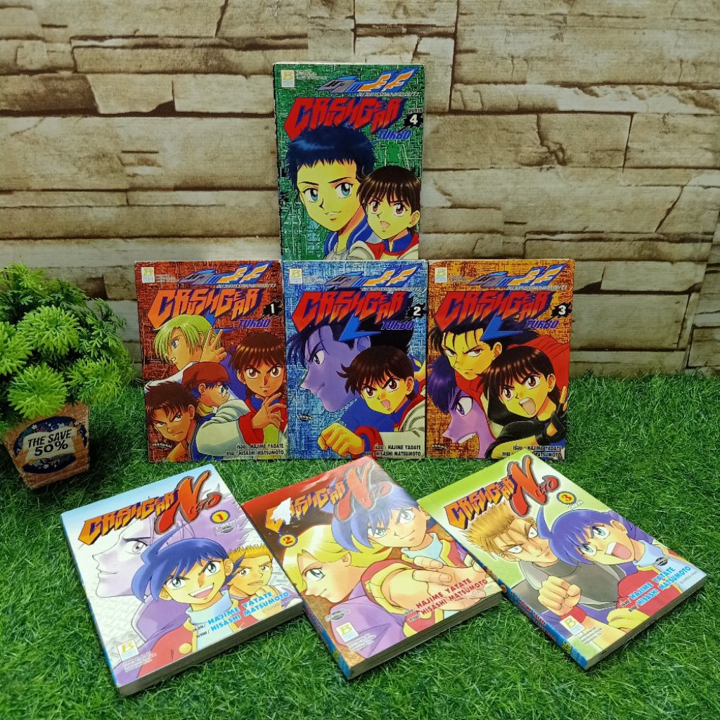 📚⚔️🛡️🪤หนังสือการ์ตูนเรื่อง:CRUSH GEAR NITRO 1-3 จบเล่ม + CRUSH GEAR TURBO 1-4 จบเล่ม รวม 2 ภาค  AC60