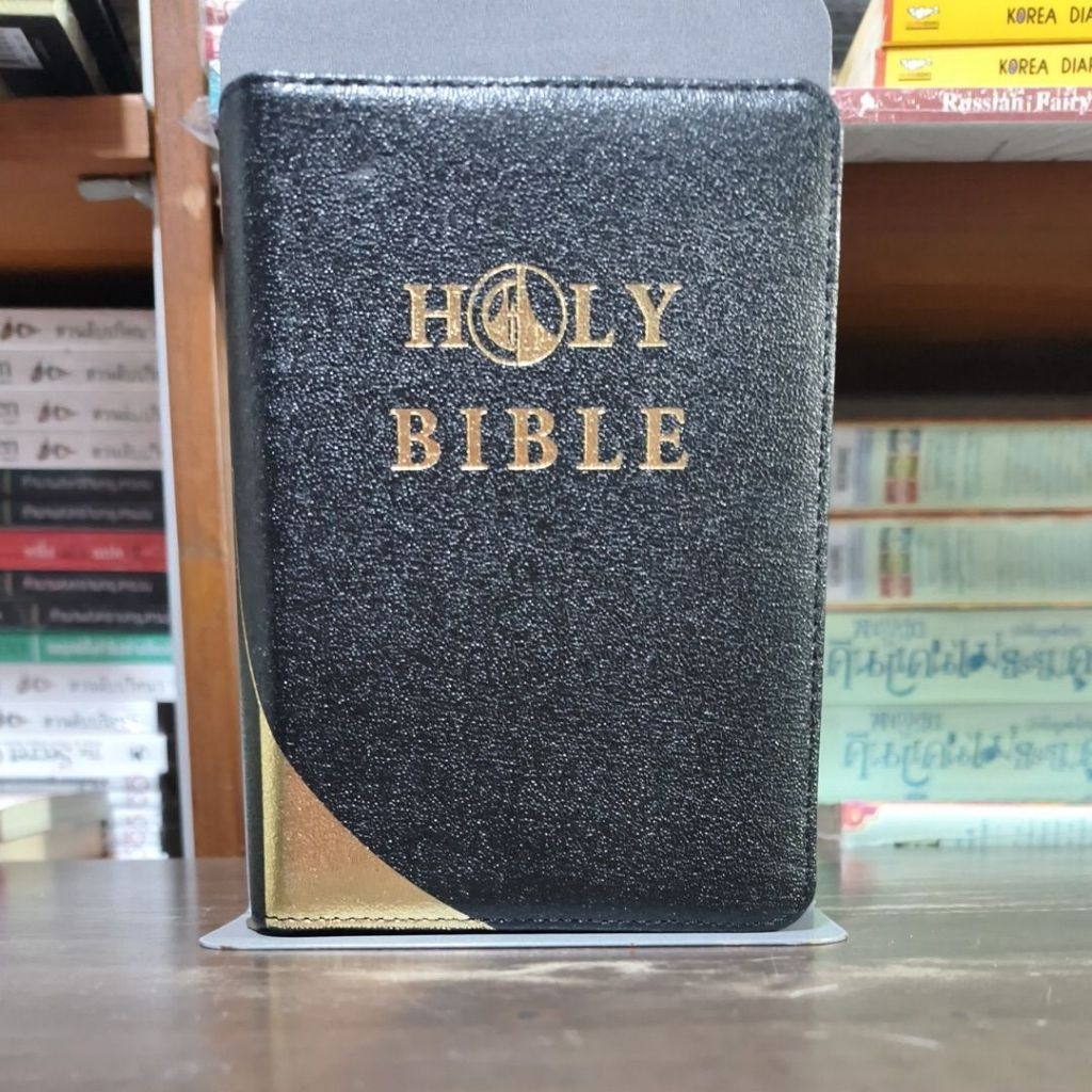[หนังสือ] พระคริสตธรรมคัมภีร์ ไทย - อังกฤษ HOLY BIBLE THAI - ENGLISH : แบบมีซิป