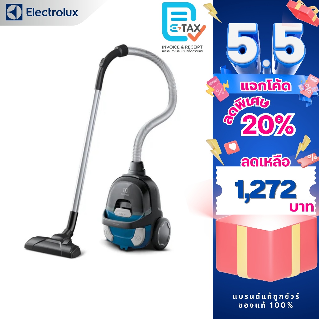 ELECTROLUX เครื่องดูดฝุ่นแบบกล่อง ขนาด 1 ลิตร รุ่น Z1230CB