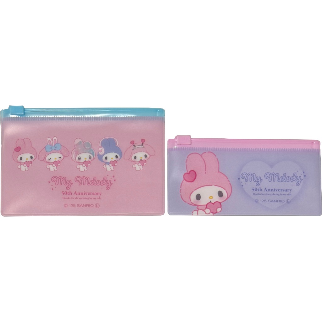 【Direct from Japan】Sanrio My Melody 50th Anniversary Flat Vinyl Slider Small Case Pouch 11.2 × 5 cm,