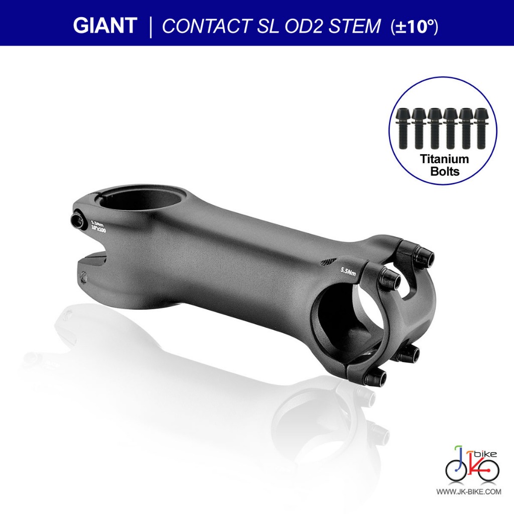 NEW! คอแฮนด์จักรยาน GIANT CONTACT SL OD2 31.8MM STEM (+/-10 Degree)