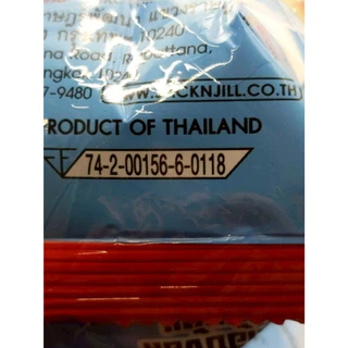 [ 3 แพ็ค ] Chikki ชิกกี้ ขนมทอดกรอบรูปน่องไก่ ขนาด 16 กรัม x 12 ซอง (3แพ็ค) 2 รสชาติ
