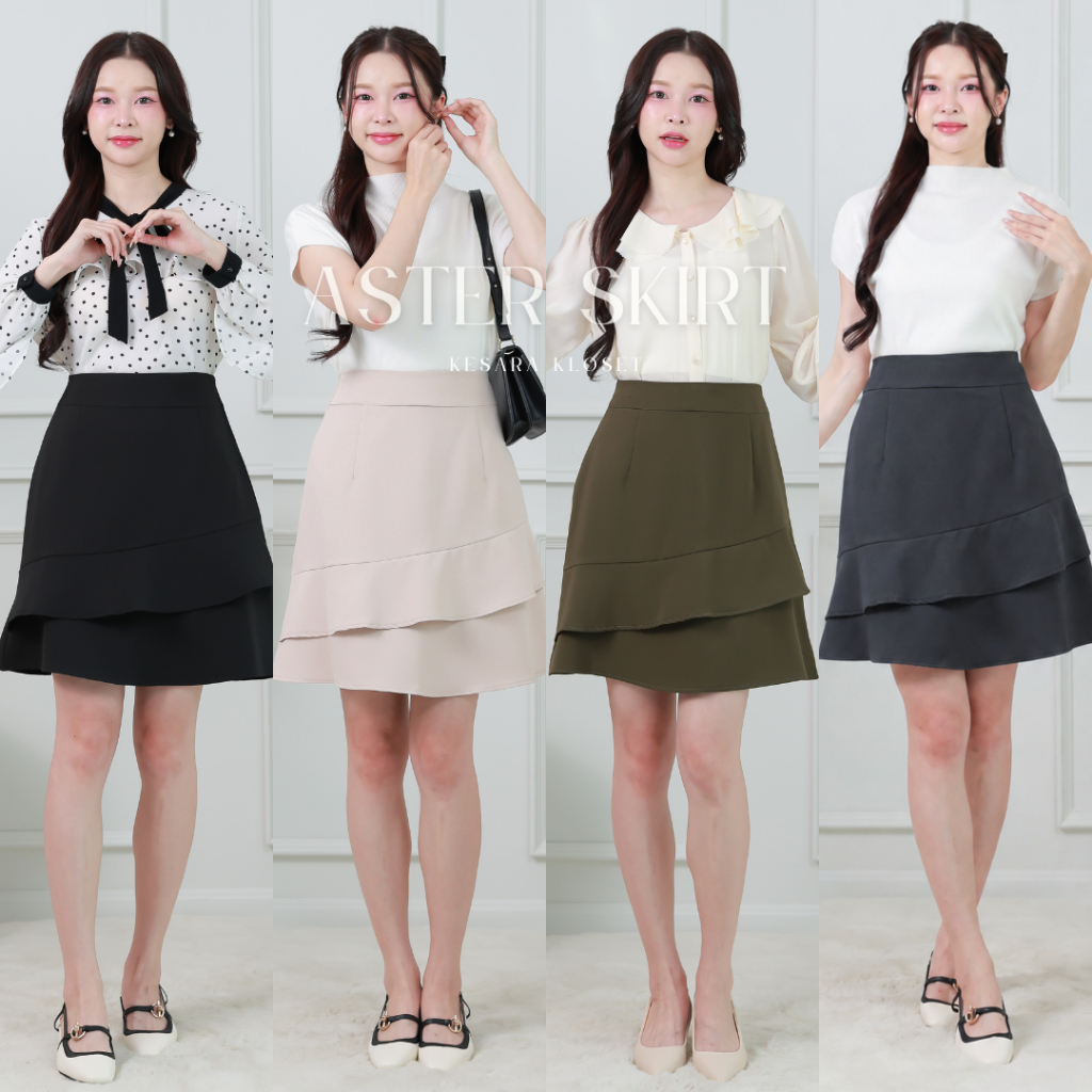 กระโปรงทำงานเอวสูง ทรงระบาย 2 ชั้น ยาว19' Aster Skirt
