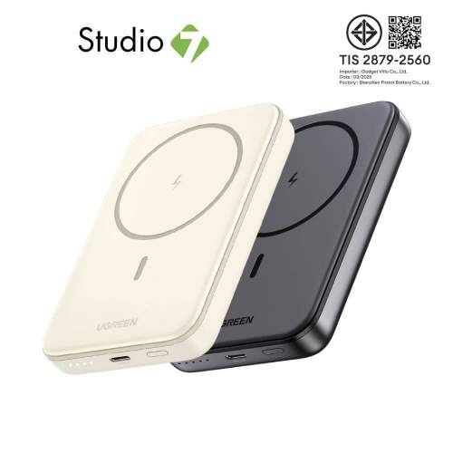 พาวเวอร์แบงค์ Ugreen Power Bank 10000 mAh Mini Magnetic by Studio7
