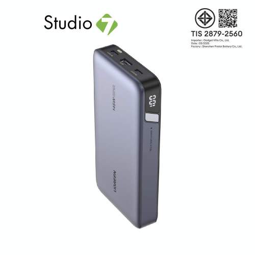 พาวเวอร์แบงค์ Ugreen 25000 mAh 145W for Laptop-3 Ports (90597A) by Studio7
