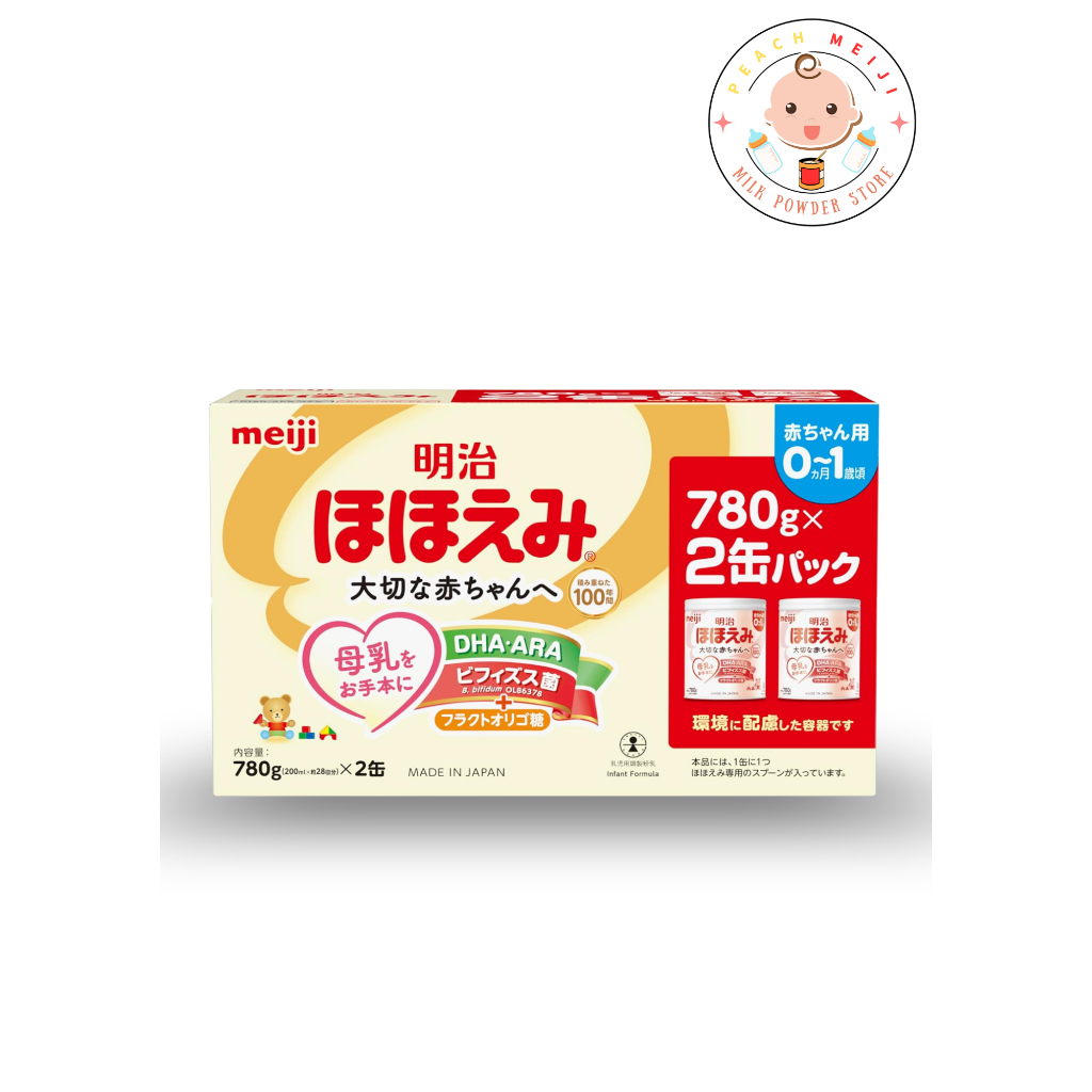 (แพ็คเกจคู่) นมผงเด็กทารก 0-1 ปี Meiji Hohoemi นมผงจากญี่ปุ่น ของแท้ 100%