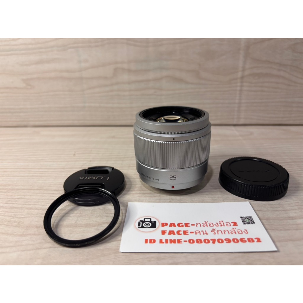 Lens Panasonic Lumix 25 mm f1.7