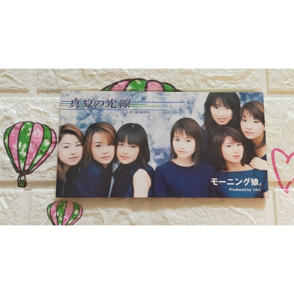 Morning Musume อัลบั้ม Manatsu no kosen