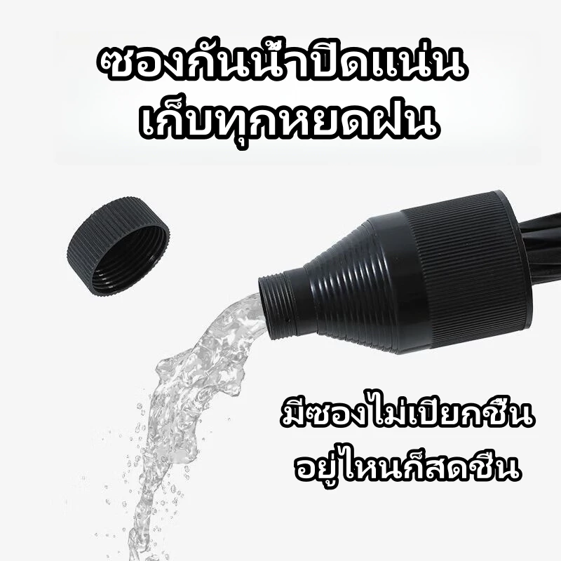 MAOYOU ร่มยาวอัตโนมัติ กันแดดกันฝน thumbnail 7