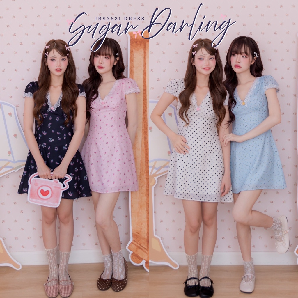 #JBS2631 Sugar Darling Dress Joobs studio
