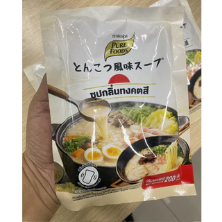 ซุปกลิ่นทงคตสึ ซุปสไตล์ชาบู สุกี้ ซอสสำหรับปรุงน้ำซุปชาบู สไตล์ญี่ปุ่น ขนาด 200 ml. ตรา เพียวฟู้ดส์