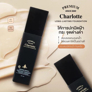 **ยกกล่อง** Charlotte Premium Long Lasting Foundation รองพื้นชาร์ลอต รองพื้นพี่หนิง ปกปิด กันน้ำ ♥️♥️