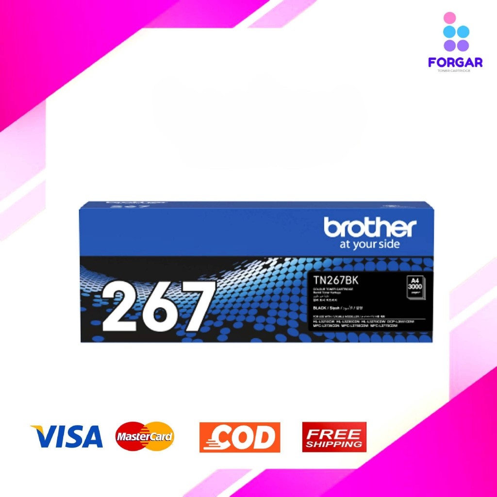 Brother TN-267 BK Black ตลับหมึกโทนเนอร์ สีดำ
