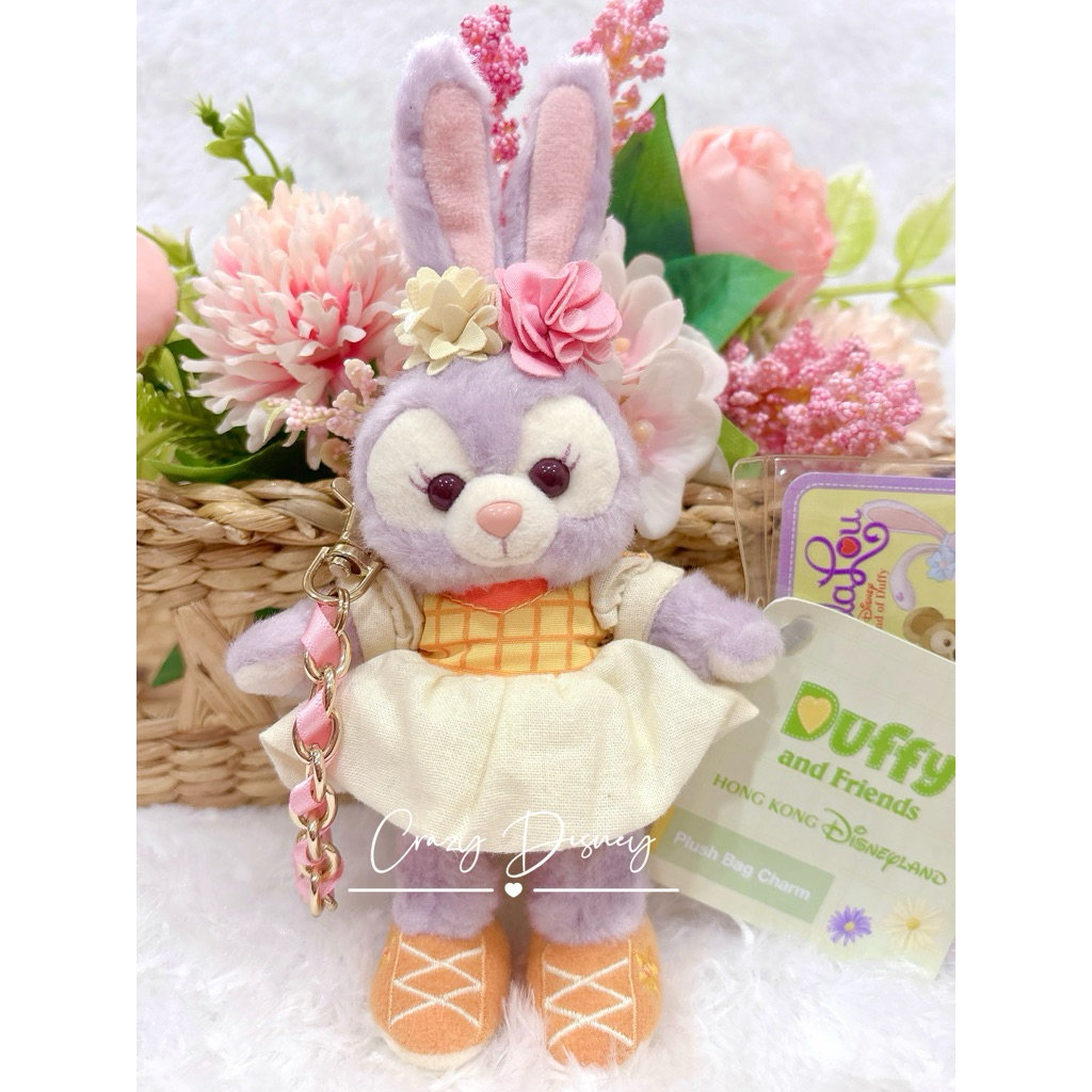พวงกุญแจสเตลล่า Stella Lou HKมือ1