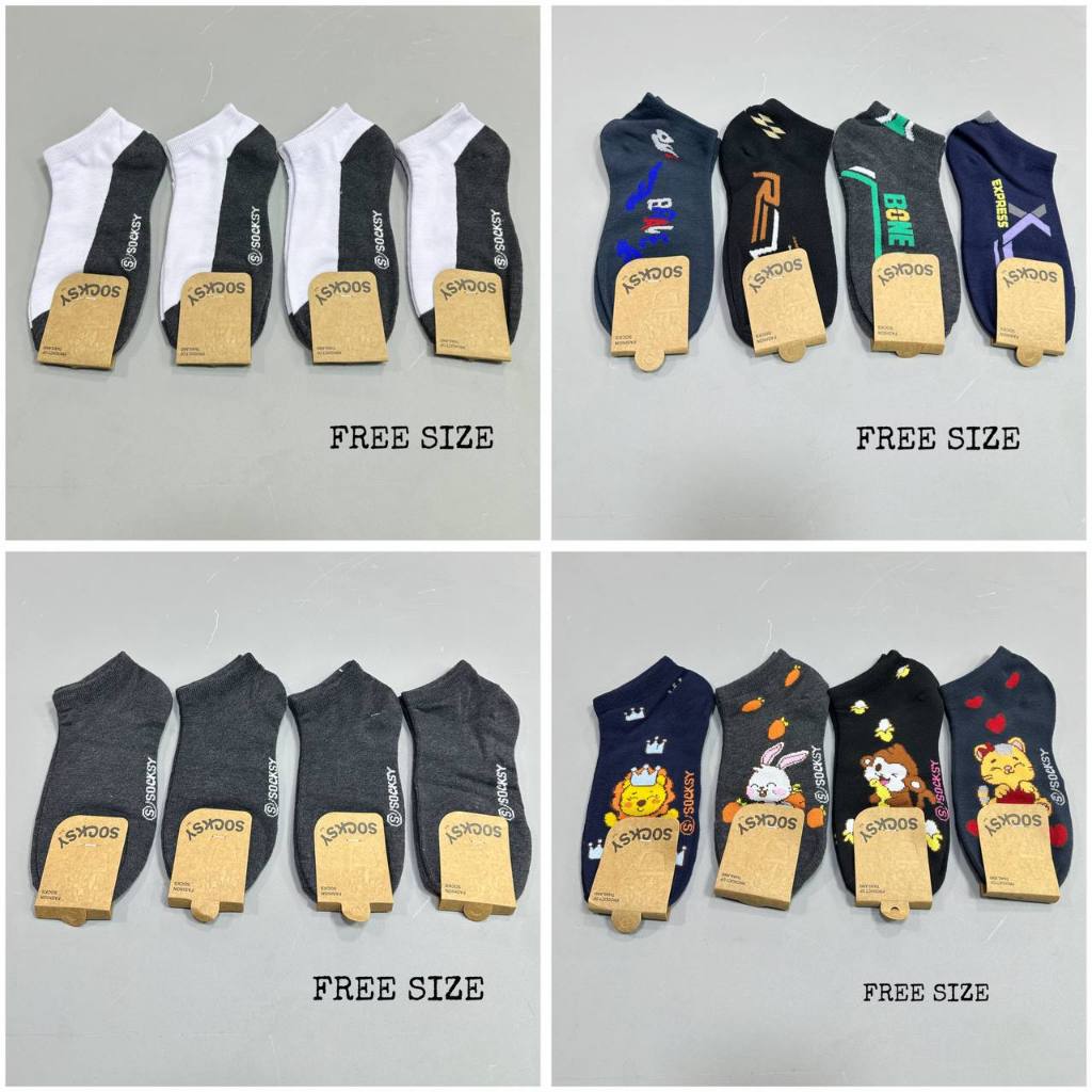 [ ยกแพ็ค 12 คู่ ] ถุงเท้าคอสั้น SOCKSY ผ้าถุงเท้านมฟูใส่สบาย