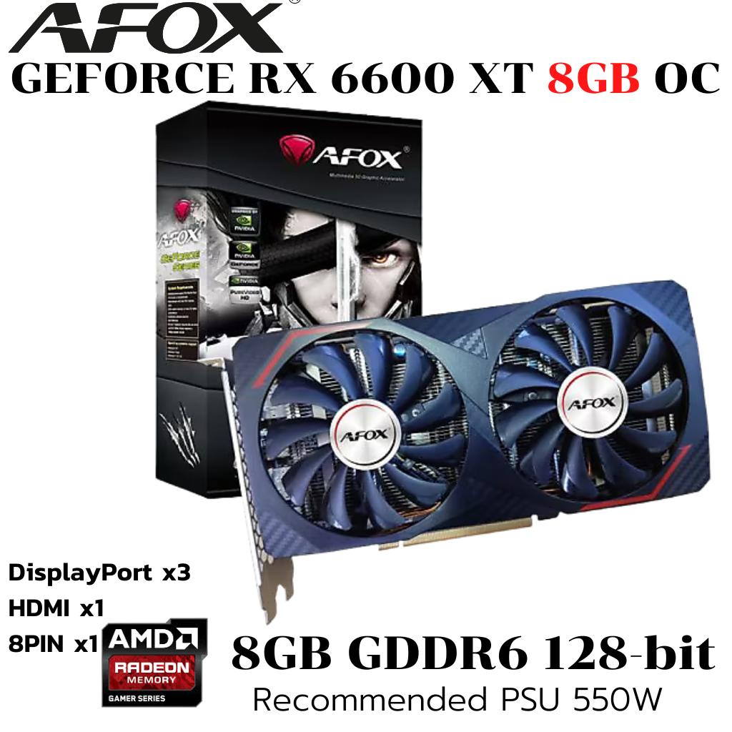 VGA (การ์ดแสดงผล) AFOX Radeon RX 6600 XT 8GB OC GDDR6