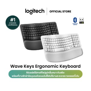 Logitech Wave Keys wireless ergonomic keyboard (แป้นพิมพ์ TH/EN และ Eng Keycap แถมสติ๊กเกอร์ TH)