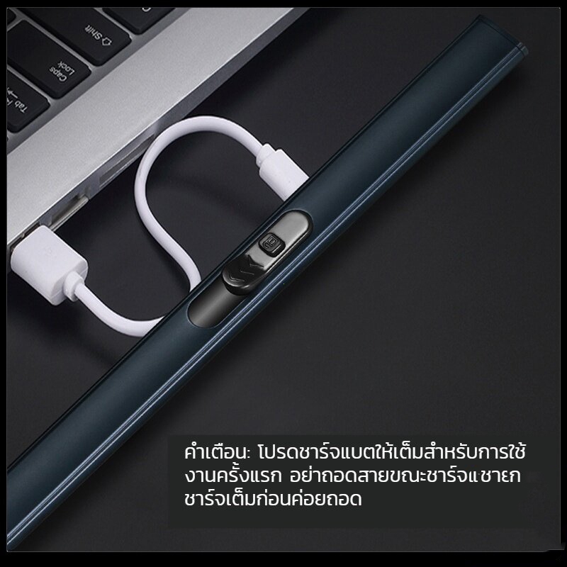 ที่จุดเทียนหอมชาร์จ USB ไฟแช็คไฟฟ้า ปลอดภัยไม่ใช้แก๊ส คุณภาพงานส่งออกทนทาน สีเงิน ราคา ถูกที่สุด ดีลบีเคเค แกลเลอรีภาพที่ 7