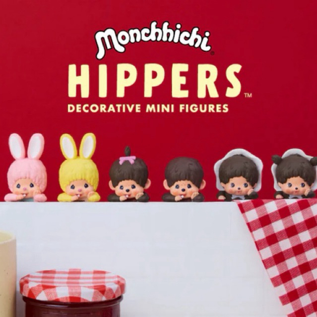( พร้อมส่ง / ส่งด่วน ) Monchhichi Hipper Sonny angels แบบยกบ๊อก 12 สุ่ม