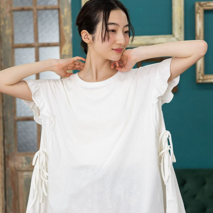 niko and ... Side Shirring Frill Pullover