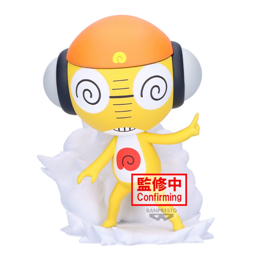 Bandai(บันได) BANPRESTO SGT. KERORO PLATOON FIGURE VOL.3(A:KULULU)