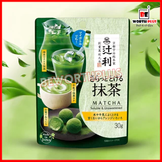 [พร้อมส่ง] Tsujiri Kataoka Bussan Matcha Powder 30g ผงมัทฉะ แบรนด์Tsujiri จากประเทศญี่ปุ่น