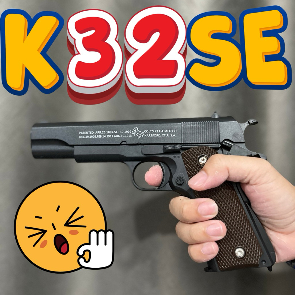กาแล็กซี่สไตรค์ ศึกจักรวาลไร้ขีดจำกัดK32