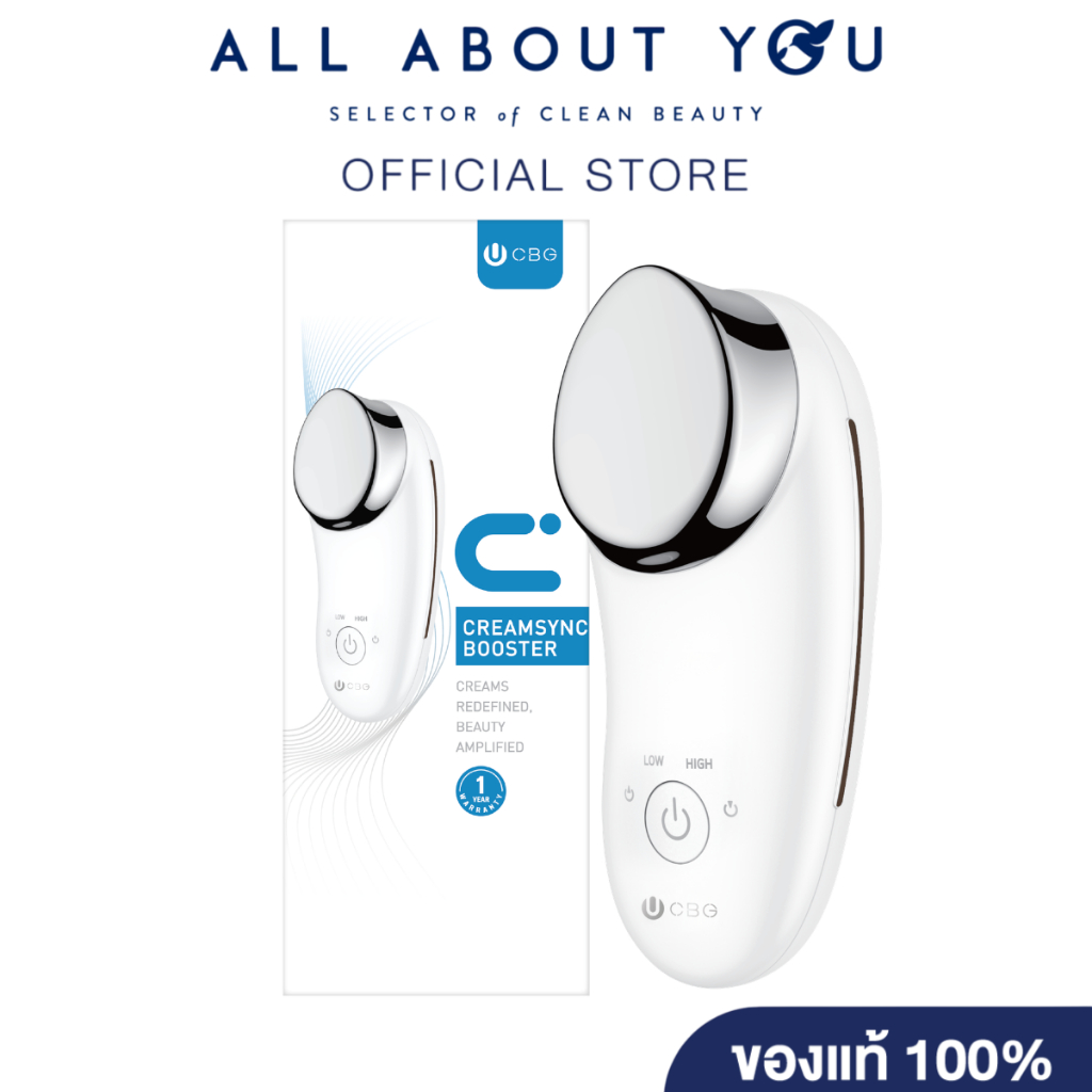 CBG Devices CreamSync Booster[เครื่องผลักครีมด้วยไอออน]